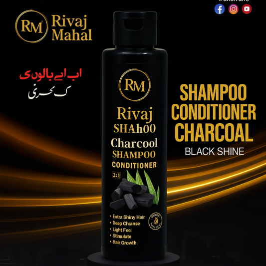 Rivaaj Mahal Charcoal Shampoo